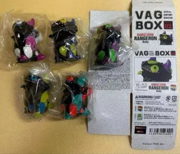VAG BOX 랑지롱 베이비 전 5종 변색 있음 T9G 나카자와 쇼코