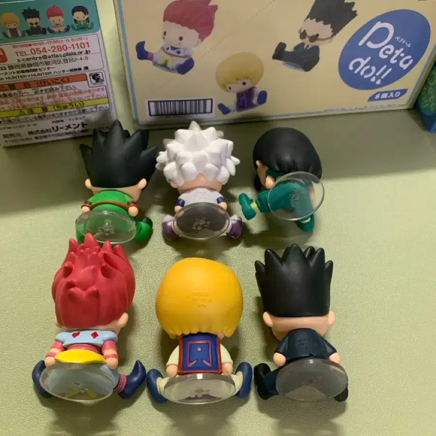 HUNTER×HUNTER | 헌터x헌터 Hunter x Hunter PetaDoll Vol. 1 Figure