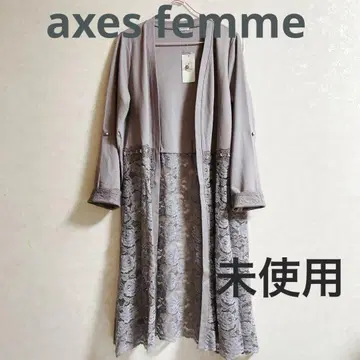미사용! axes femme 그레이 라벤더 레이스 롱 가디건