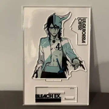 우루키오라 시파 아크릴 스탠드 BLEACH EX. 원화전