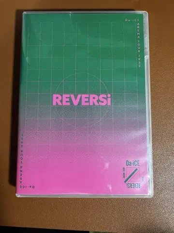 Da-iCE ARENA TOUR 2022 REVERSi Blu-ray