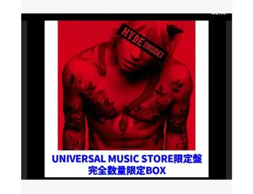 HYDE [INSIDE] 한정반 완전 수량 한정 BOX