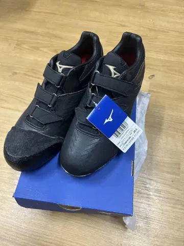 Mizuno 블랙 스파이크 슈즈