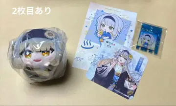 니지산지 극락탕 시오리바 루리