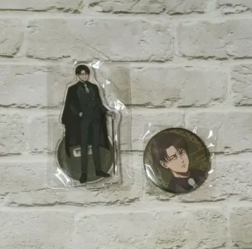 리바이 2점 세트