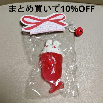 크림 소다풍 토끼 스퀴즈