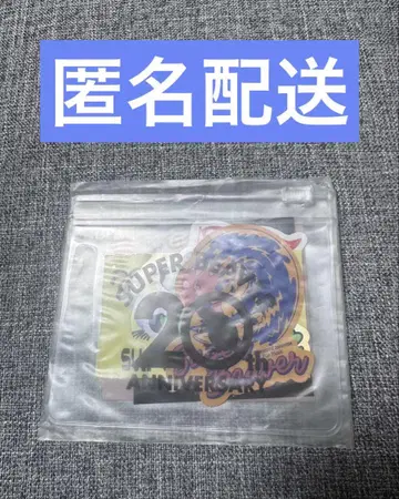 SUPER BEAVER 스티커 세트
