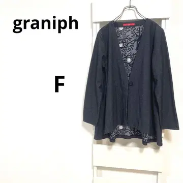 graniph 그라니프 얇은 소재 가디건 [ F ] 그레이 올빼미 겉옷