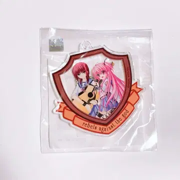 Angel Beats Eureka 복권 아크릴 키링 특전 이와사와 유이