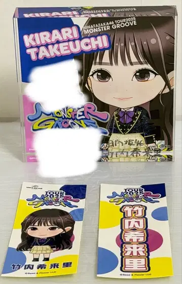 히나타자카46 타케우치 키라리 친필 사인 아크릴 블록