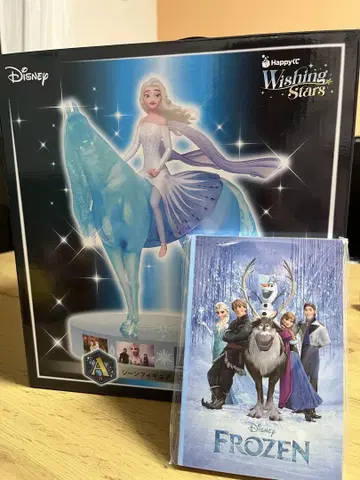 DisneyHappy 복권 A상 아나와 눈의 여왕 2 G상