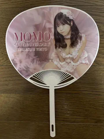 모모 4TH ANNIVERSARY 부채