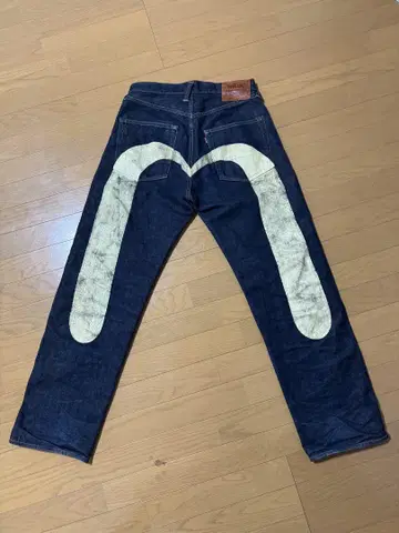 EVISU