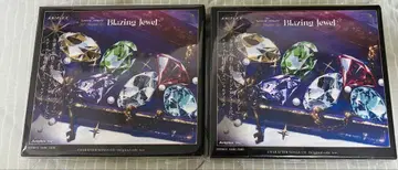 트위스테 Blazing Jewel 완전 생산 한정판 2매