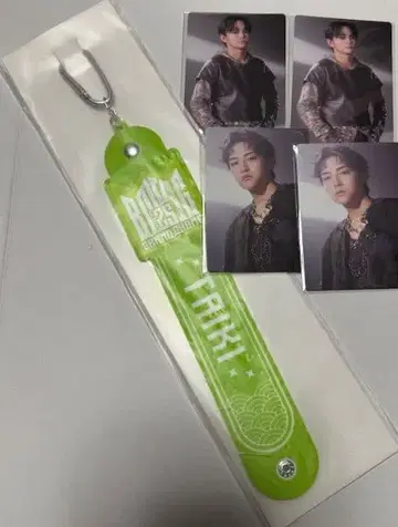 BMSG 온라인 복권 FES'25 타이키 카논