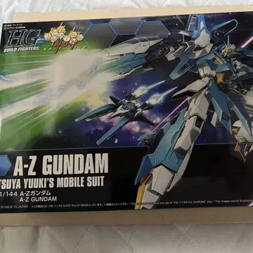 HG 1/144 A-Z GUNDAM