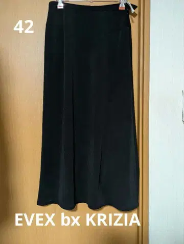 컨디션 최상 EVEX bx KRIZIA 스커트 42