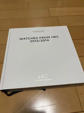 IWC 2013/2014 워치