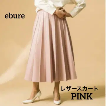 ebure Ronherman 가죽 스커트