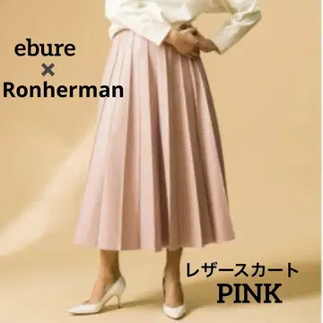 ebure Ronherman 가죽 스커트