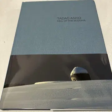 타다오 안도 힐 오브 더 부다 사인 포함