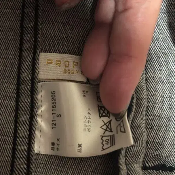 5번째 상품 이미지