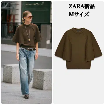 완판템 ZARA 케이프 슬리브 니트 스웨터 S 택 포함 새상품