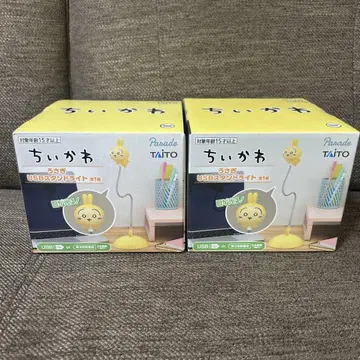 치이카와 (먼작귀) 토끼 USB 스탠드 라이트 2개 세트