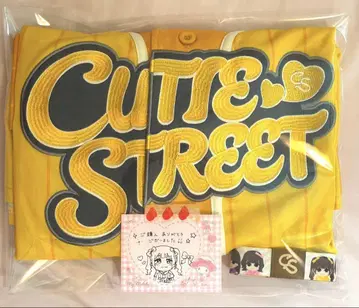 CUTIE STREET 큐스토 후루사와 리사 후리 최애 어필 유니폼