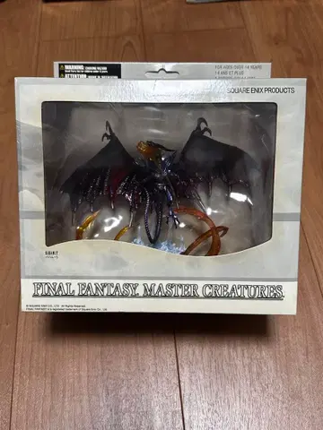 FINAL FANTASY MASTER CREATURES 바하무트