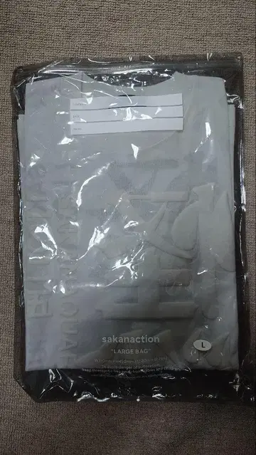 사카낙션 '괴수' FOAM TEE