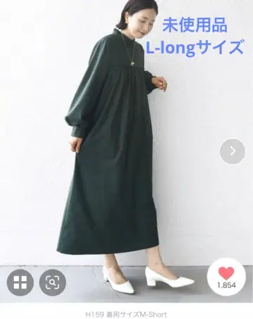 SHIPS.me: 티어드 원피스 다크 그린 L 사이즈 미사용품