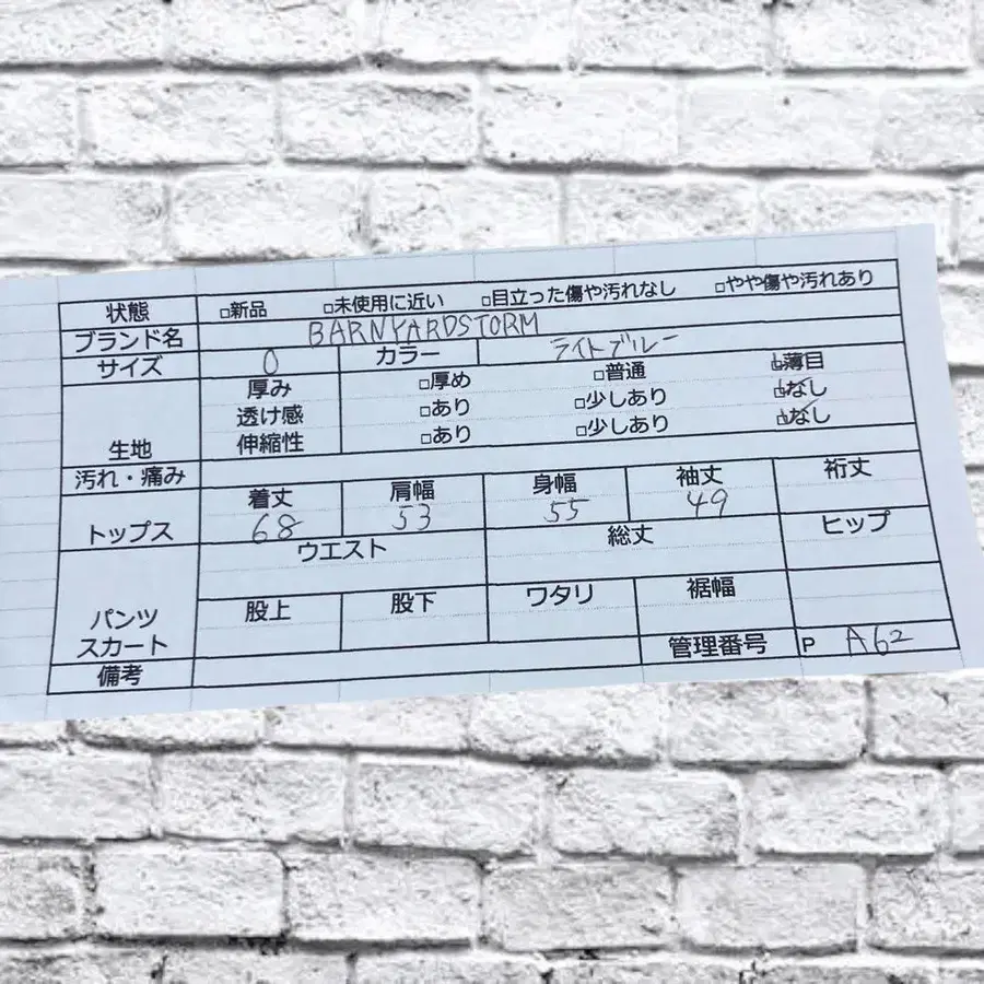 10번째 상품 이미지