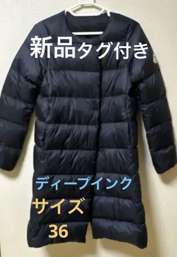 새상품 PYRENEX 피레넥스 말라데타 MALADETA 2 네이비