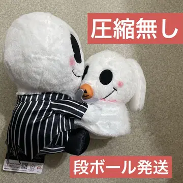 나이트메어 비포 크리스마스 FukuFuku 봉제 인형 택 포함