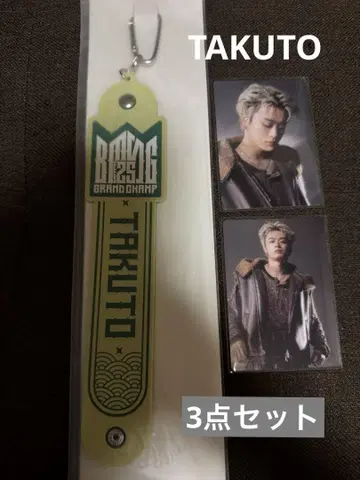 BMSG FES'25 타월 홀더 'TAKUTO'