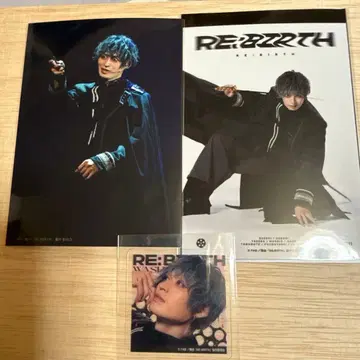 무대 RE:BIRTH 볼스테 와시오