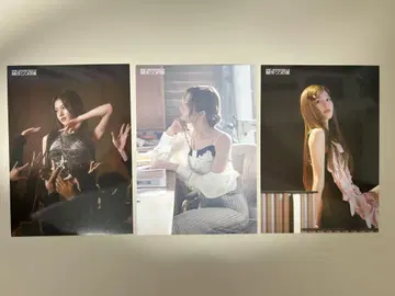 MISAMO haute couture 랜트레 사나