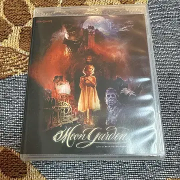 [수입반] 문 가든 Moon Garden Blu-ray