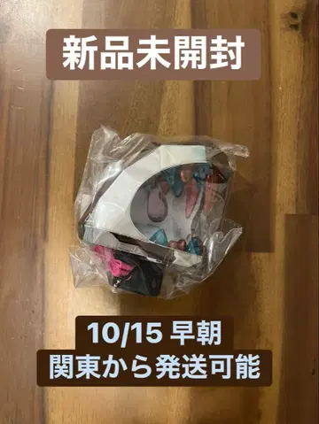 Number_i 2025 NO.II 응원봉 탑 [ 미사용 새상품 ]