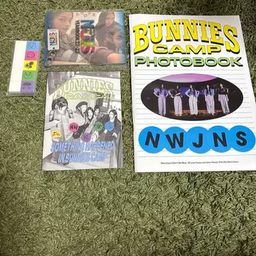 BUNNIES CAMP 포토북 세트