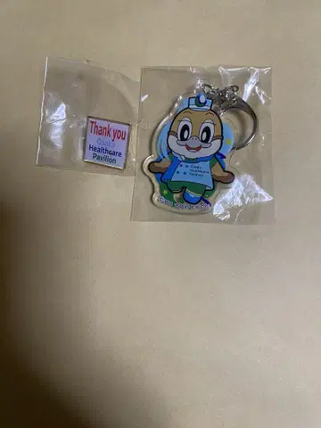 만박 헬스케어 파빌리온 핀 배지 모즈얀 키링