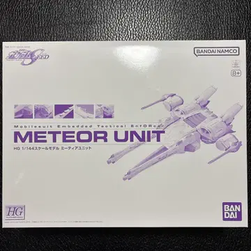 HG 1/144 미티어 유닛