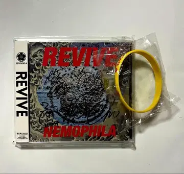 REVIVE / NEMOPHILA (초회 한정판) 네모필라 친필 사인