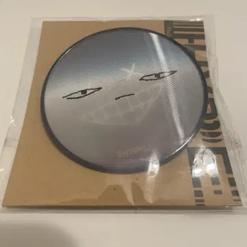 양면성 캔뱃지 요네즈켄시 HYPE