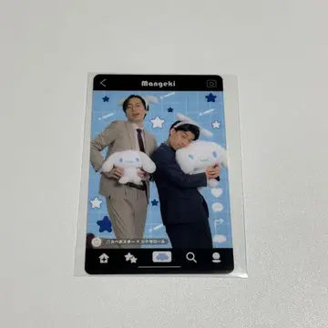 요시모토 만자이 극장 시나몬 벽 포스터 트레이딩 카드 요시모토 개그맨