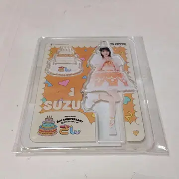 FRUITSZIPPER 진세이 스즈카 아크릴 스탠드 님 1