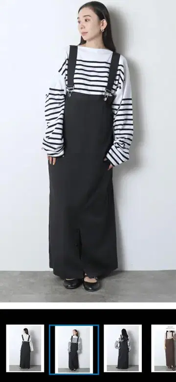 MERI 미 서스펜더 원피스 2way