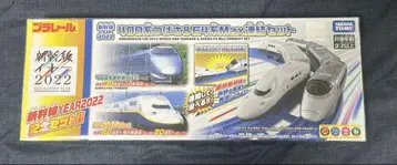 신칸센 YEAR 2022 400계 츠바사 & E4계 Max 연결 세트