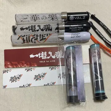 카이타 하루 응원봉 응원봉 튜브 묶음 판매